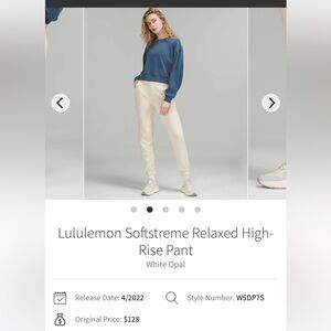 lululemon Brushed Softstreme Jogger - White Opal Sz 14